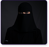 رغد العضيدي